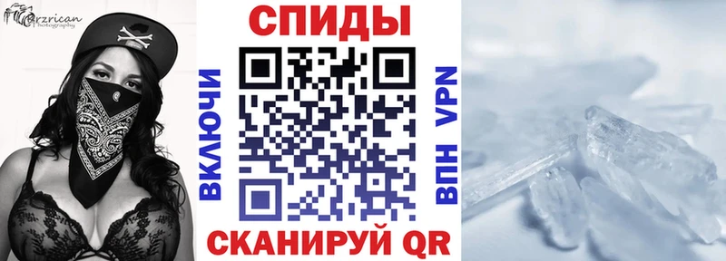 купить наркотик  Солнечногорск  АМФЕТАМИН 98% 