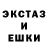 Alpha PVP крисы CK haghper g7