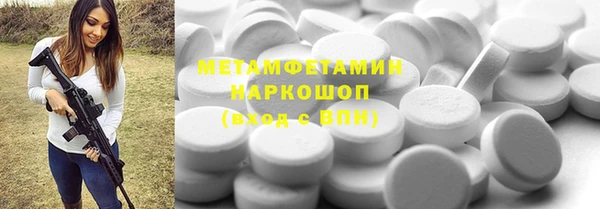 дживик Алексин
