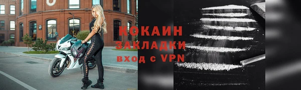 тгк Алексеевка