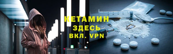 тгк Алексеевка