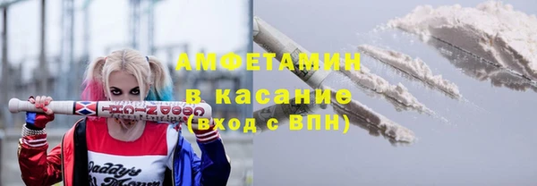 кокаин перу Нефтегорск