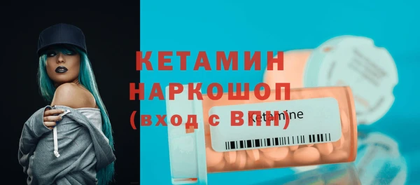 дживик Алексин