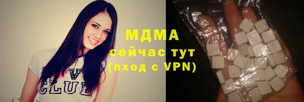 тгк Алексеевка