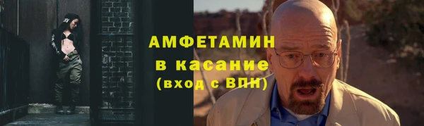 тгк Алексеевка
