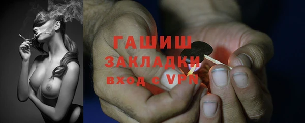 тгк Алексеевка