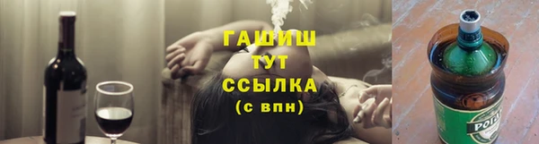 тгк Алексеевка