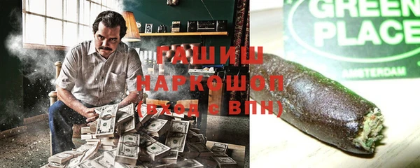дживик Алексин