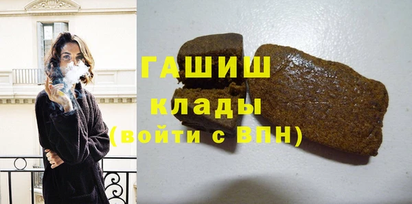 тгк Алексеевка