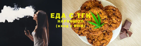дживик Алексин