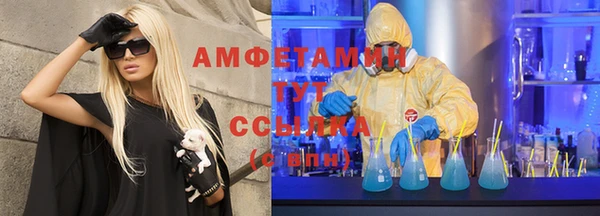 кокаин перу Нефтегорск