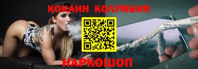 ALPHA PVP Славгород