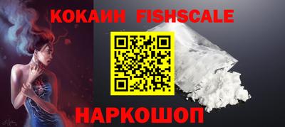 твердый Михайловка