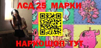 мдма Славянск-на-Кубани