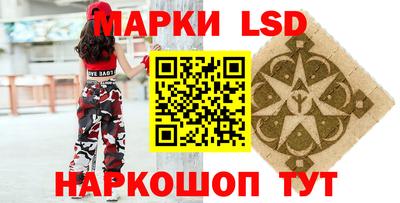 ALPHA PVP Славгород