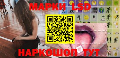 ALPHA PVP Славгород