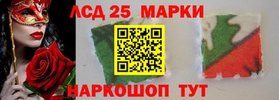 ALPHA PVP Славгород