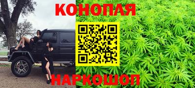 мдма Славянск-на-Кубани