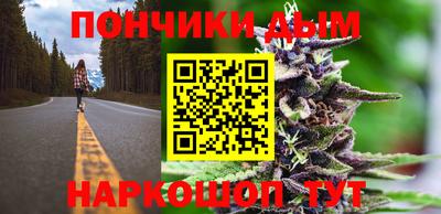 ALPHA PVP Славгород