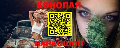 мдма Славянск-на-Кубани