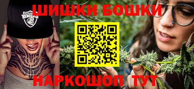 мдма Славянск-на-Кубани