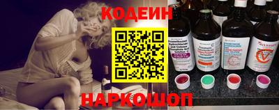 мдма Славянск-на-Кубани