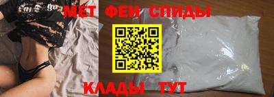 ALPHA PVP Славгород