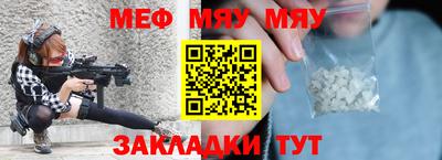 mdma Мирный