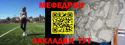 ALPHA PVP Славгород