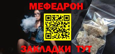 ALPHA PVP Славгород