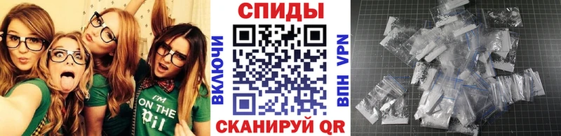 МЕТАМФЕТАМИН витя  Солнечногорск 